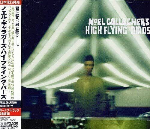洋楽 Noel Gallagher's High Flying Birds Noel Gallagher's High Flying Birds: Black Star Dancing EP