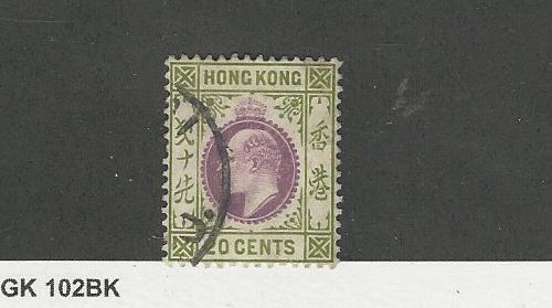 Hong Kong, Postage Stamp, #98 VF Used, 1911, JFZ | eBay