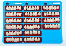 96Pcs Dental Veneers Teeth Whitening Temporary Crowns Resin A3 Upper Anterior