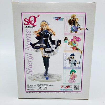 Macross 30th Anniversary SQ Figure 8.6