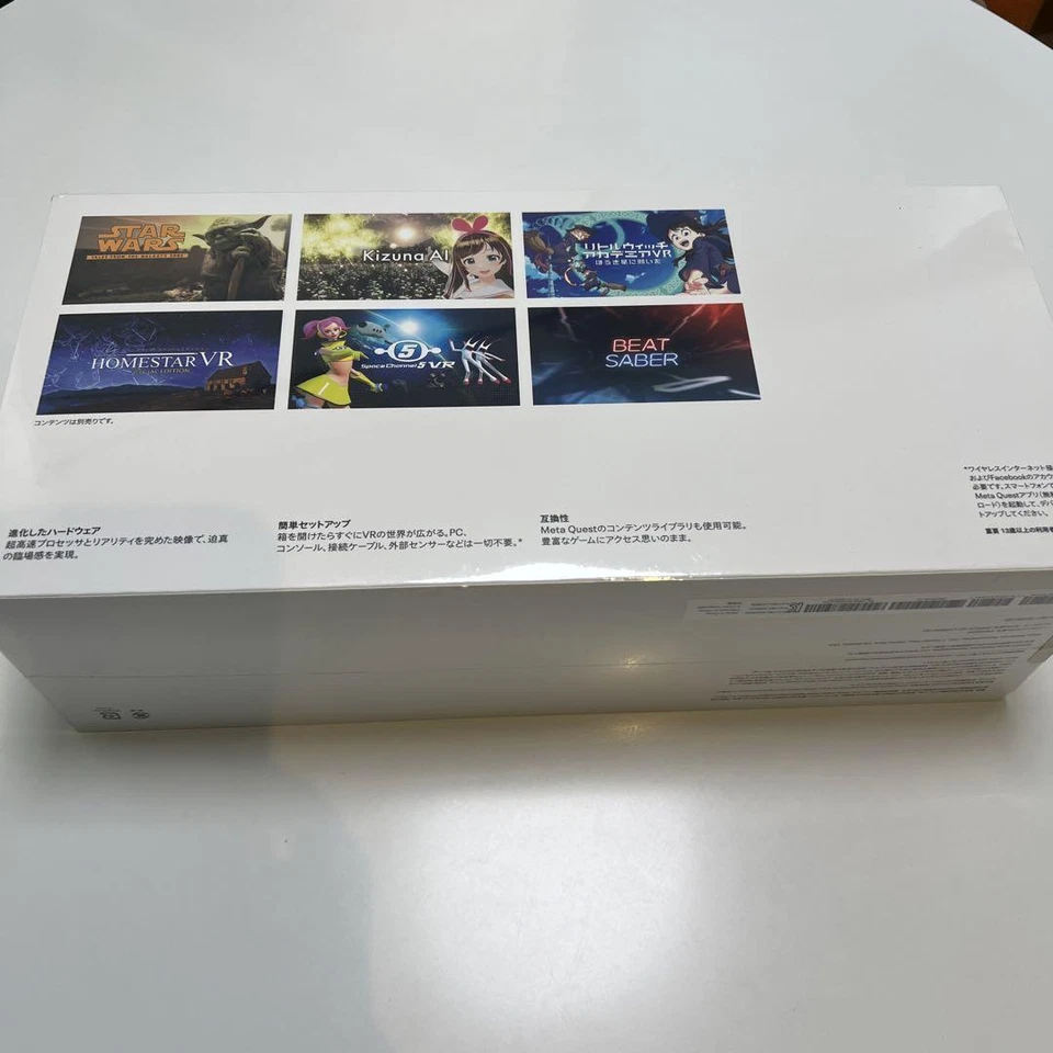 Meta Quest 2 128GB VR Headset Standalone Virtual Reality Advanced All-In-One - Image 2 of 4