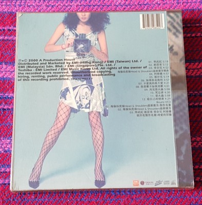 Faye Wong ( 王菲 ) ~ 王菲/寓言 (限量豪華版) CD+VCD ( Hong Kong