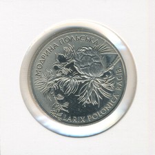 Ukraine - 2 Hrywni 2001 UNC - Larix Polonica Racib /