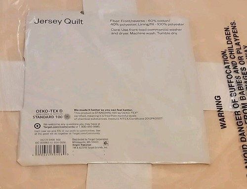 Full/Queen Jersey Quilt Blush Peach - Room Essentials - Picture 2 of 4