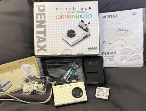 PENTAX Optio NB1000 MONOTONE Digital Camera w/Battery& Charger Used Japan - Picture 7 of 7
