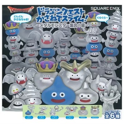 Dragon Quest Kasanete Slime! Metallfigur / Kapsel Full 6 Type Comp Set Gacha