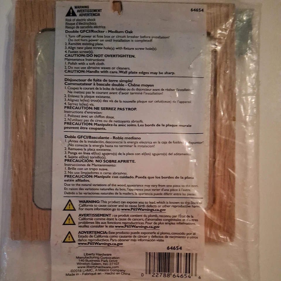 Placa de pared cubierta decorativa Brainerd 64654 madera de roble mediano doble salida GFCI Foto 2 de 2
