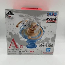 Prize A Monkey D. Luffy Gomu Gomu no White Whip Sumi-shiki Technique "ONE PIECE