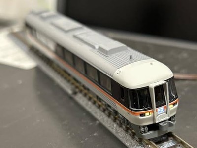 KATO 101888 Kiha 85 Wide View Hida Nanki Anbauset B zerlegt Kiha 851108 3