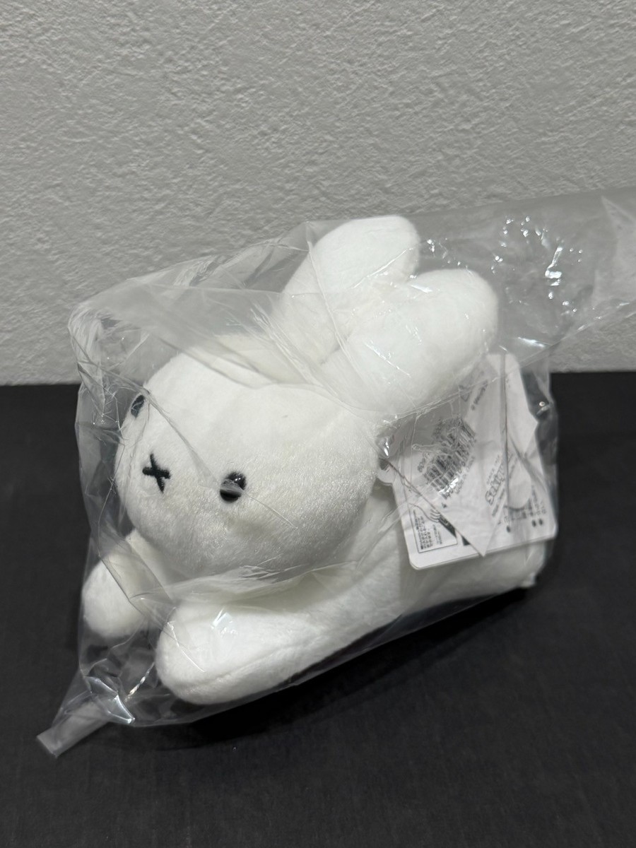 Sekiguchi Bruma Miffy Bunny Pass Case Card Holder Plush Japan | eBay