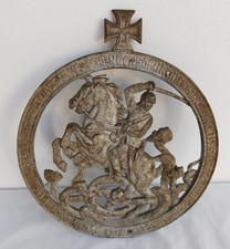 1914 Heiliger Georg, SAN GIORGIO, ENORME MEDAGLIA di Rudolf KUCHLER, DIFFICILE DA TROVARE