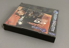 Sega Saturn Virtua Fighter Remix