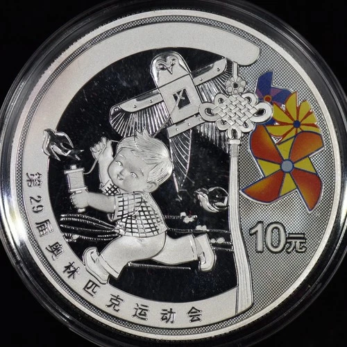 2008 SILVER 1 OZ COIN ✪ BEIJIONG OLYMPICS ✪ CHILD & KITE COLORIZED 10Y ◢TRUSTED◣