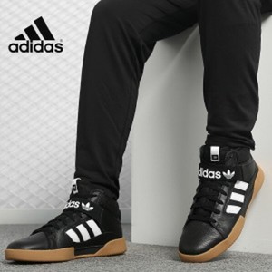 adidas mid skate shoes