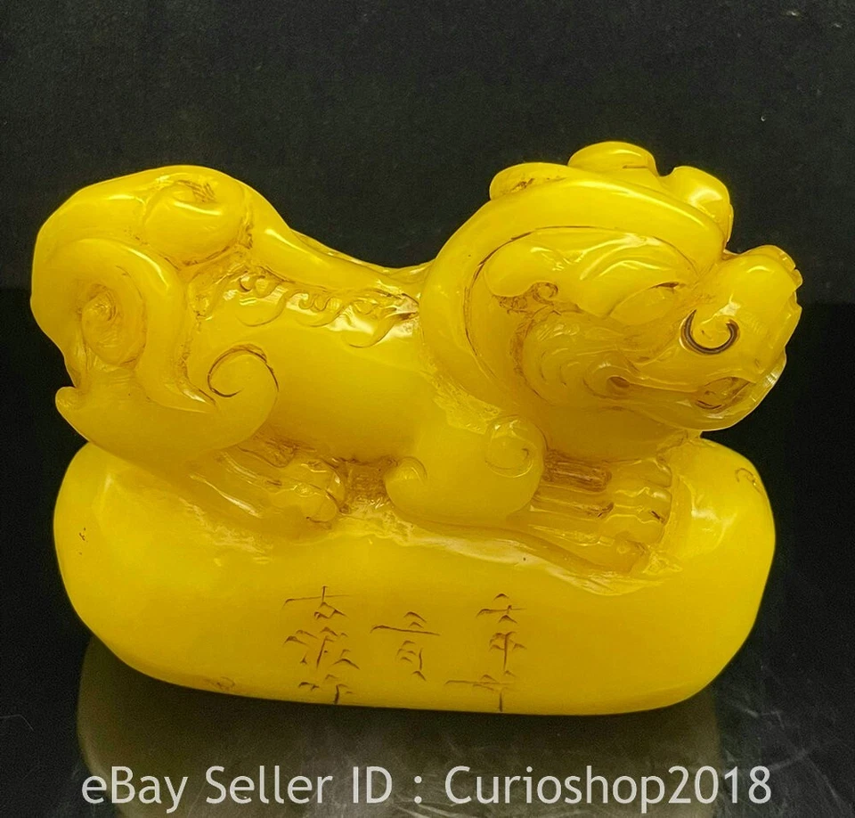 Piedra Tianhuang Shoushan natural china de 5,4" talla sello de bestia auspiciosa Foto 4 de 4