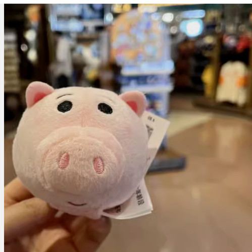 Authentic Disney Custom Your Ear Headband Story Hamm Plush Head DIY Plush