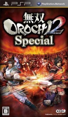 Musou OROCHI 2 SPECIAL -PSP