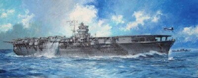 Fujimi 1/350 ehemaliger japanischer Marine Flugzeugträger Shokaku 1941 Modell...
