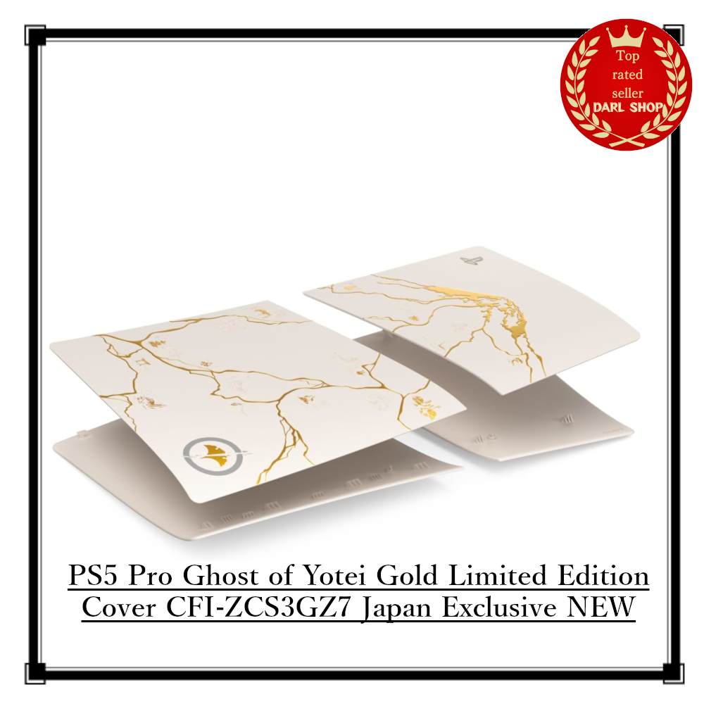 GHOST OF YOTEI | PlayStation 5 Pro Konsolen Cover | Gold Limited