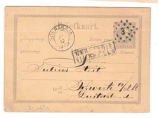 1877 Soerabaja Netherlands Indies Postal Card to Germany via Naples Italy