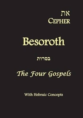 Stephen Pidgeon Eth Cepher - Besor'oth (Taschenbuch) Eth Cepheriym (US IMPORT)