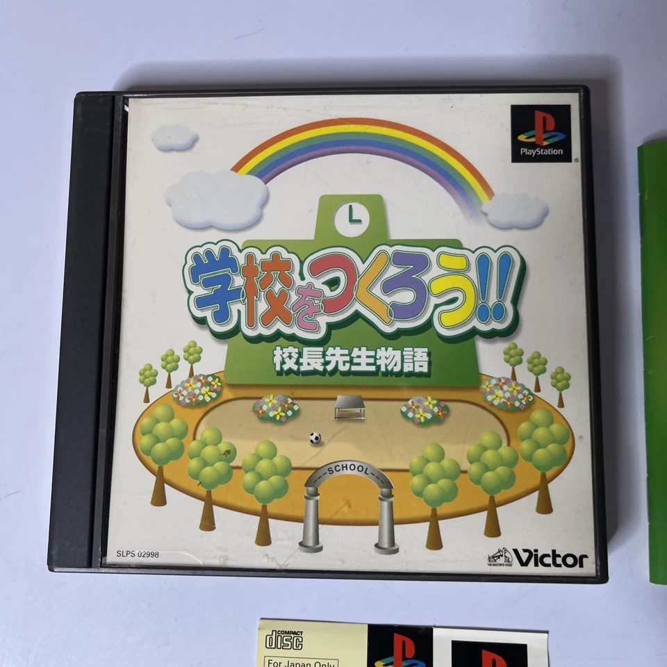 Let's Create A School: School Principal PS1 PlayStation NTSC-J JAPAN Complete - Image 2 of 4