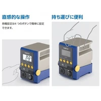Hakko FX971-81 Soldering Station + T39 Soldering Tips Set (BC1530 / BCM2535 / K)