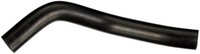 Gates KüHlerschlauch 05-4560 FüR Honda Cr 5 3 Crossroad RT3 Vtec RE5 RE1 4WD RE2