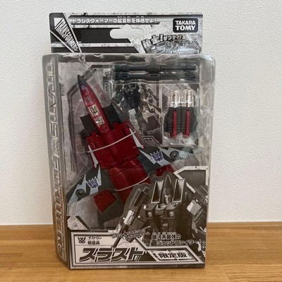 Limit! Gentei! Transformers Thrust Limited Edition