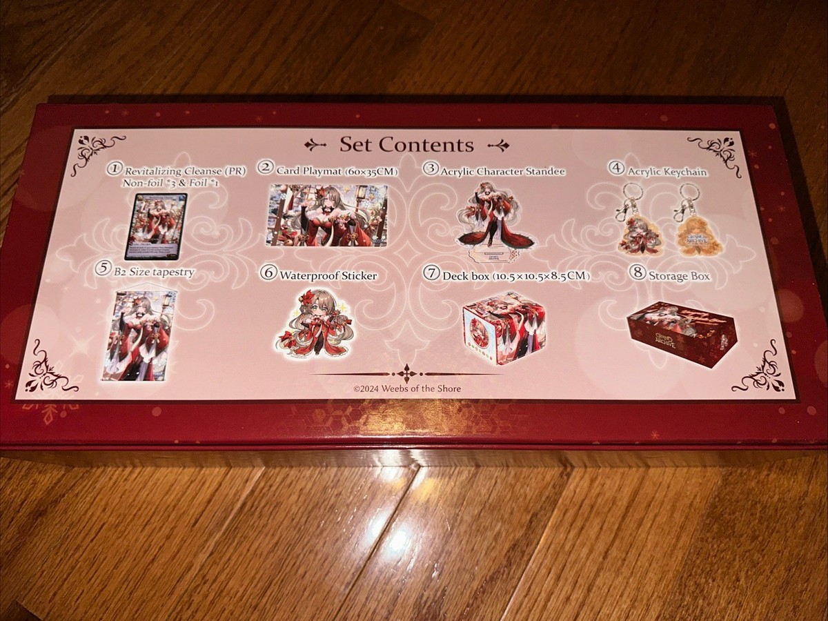 Grand Archive Kongming Yuletide Cheer Merchandise Set