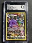Gengar TG06/TG30 Swsh11: Lost Origin Trainer Gallery Holo (2022) CGC 9.5 MINT+
