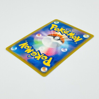 Jirachi A 050/076 S3a Legendary Heartbeat Amazing - Pokemon Card