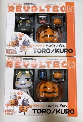 Kaiyodo Revoltech Doko Demo Issyo TORO/KURO Halloween Version.