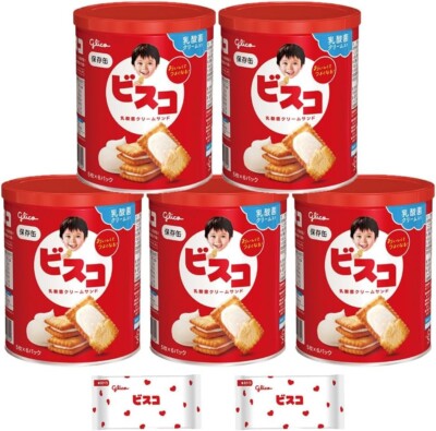 Ezaki Glico [Bisco Preservation Can] 30 pieces x 5 cans /Vitamin Calcium Dietary