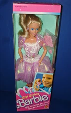 GIFT GIVING Barbie Doll #1205 SuperStar Face Sculpt Mattel Malaysia 1988 NRFB!