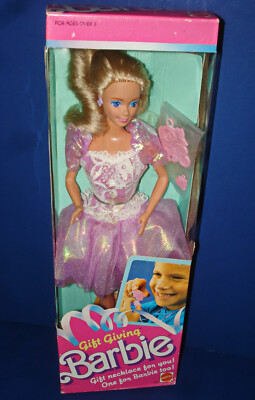 GIFT GIVING Barbie Doll #1205 SuperStar Face Sculpt Mattel