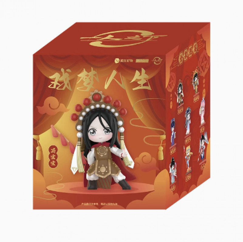 Under One Person Anime Feng Baobao Anime Limited Edition Handmade Model Ornament