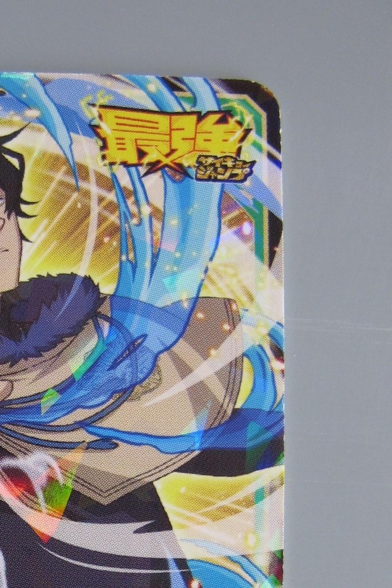 Yuno Grinberryall Black Clover TCG Card Japanese Bandai Anime F/S