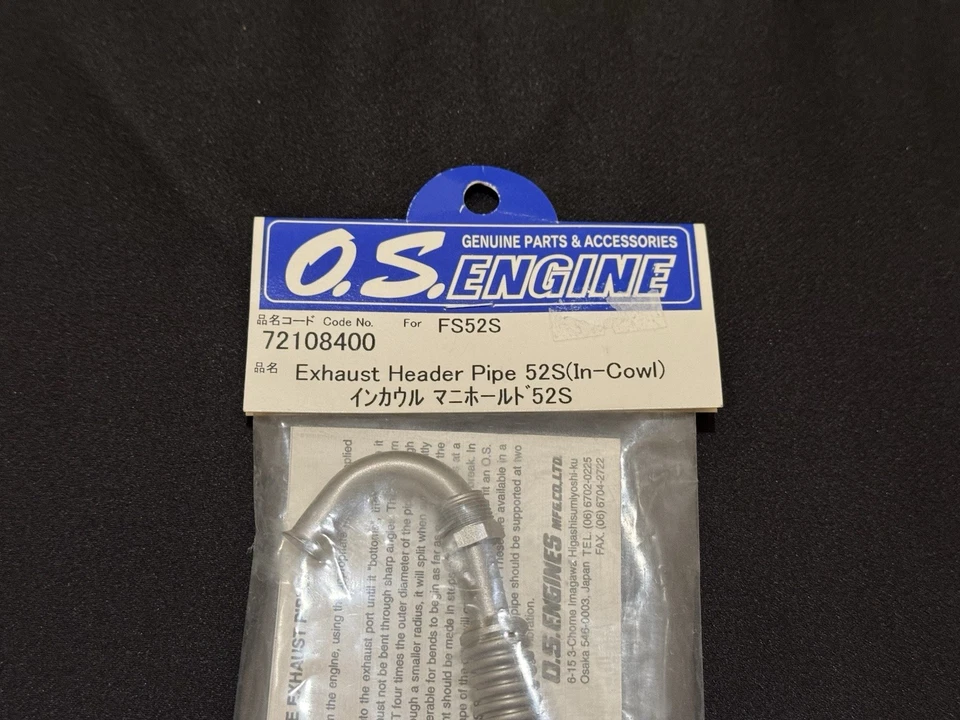 O.S. Engine Exhaust Header Pipe 52S (In Cowl) for FS52S  Made in Japan - Image 3 of 3