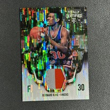 2015 Panini Totally Certified Bernard King Patch Camo 24/25 Knicks#Z