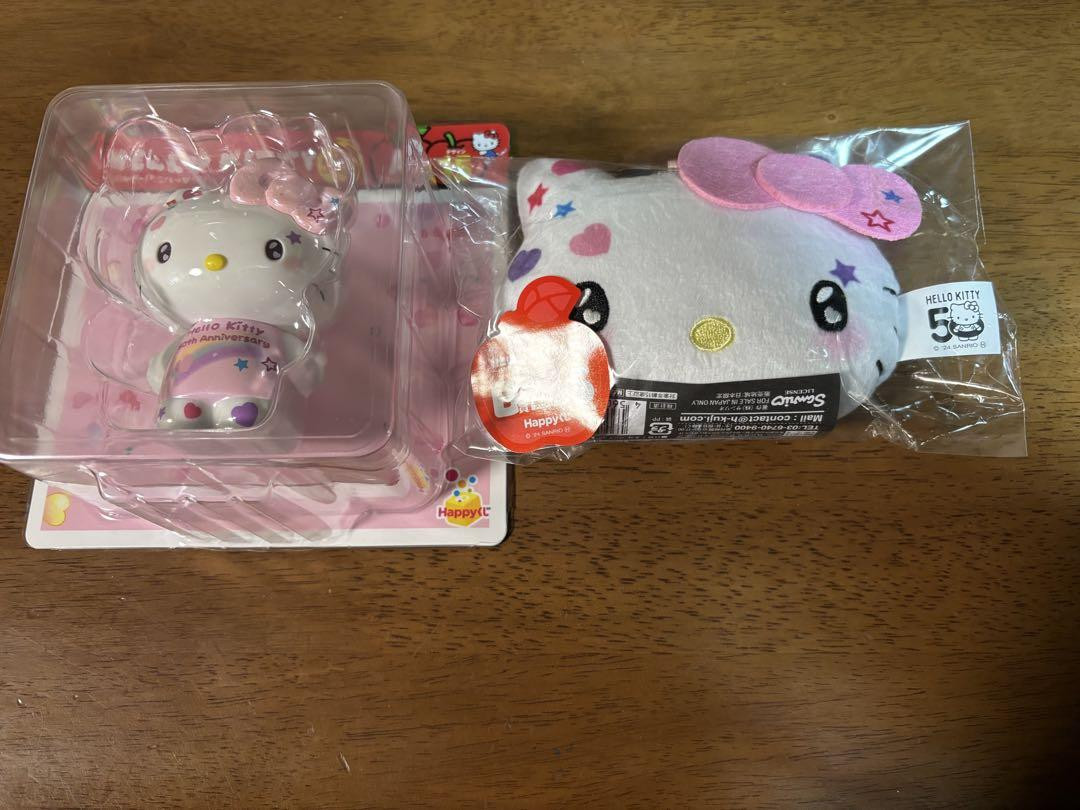 ハローキティ Lotery Sanrio Sun Tan Gyaru Hello Kitty Lottery 2025 – MILKCREAMCLUB