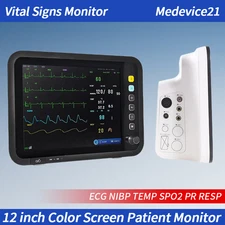 Vital Signs Monitor 12'' Screen Multi-parameter Medical Patient Monitor