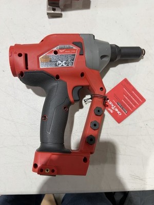 Milwaukee 2660-20 M18 Rivet Tool Fuel Brushless One Key - Tool only