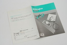 PC Engine Console System Boxed PI-TG001 Tested 7Z410121B