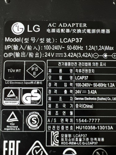 LG Model LCAP37 Flat Screen HD TV Power Supply Charger AC Power Adapter Cord - Picture 9 of 9