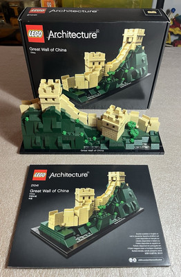 LEGO 21041 ARCHITECTURE LANDMARK: GREAT WALL OF CHINA GEBRAUCHT KOMPLETT WIE NEU