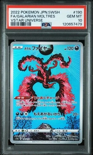 Pokemon Galarian Moltres AR 190/172 PSA 10 Japanese VSTAR Universe GEM MT