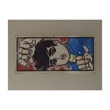 Vintage Japanese Menko Card General Ace Anime Thumbs Up 5407321