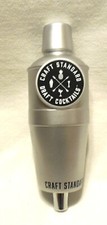 New Craft Standard Draft Cocktail Silver Color Shaker Beer Tap PULL Handle 8”
