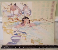 WAKANOHANA "The World of Sumo" Wrestler Drawing/Print Artist Lynn  Levy - Tokyo
